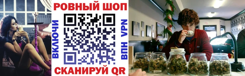Купить наркоту Пыть-Ях Конопля APVP Меф мяу мяу COCAIN