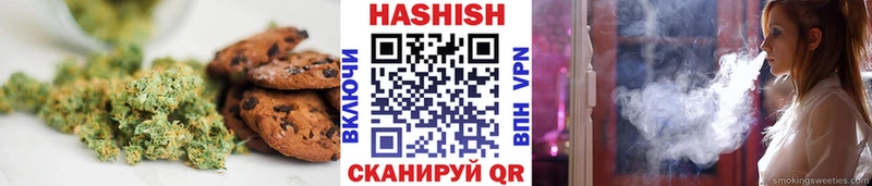 где продают наркотики  Пыть-Ях  Печенье с ТГК конопля 