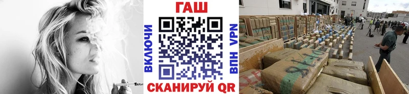 купить   Пыть-Ях  Гашиш ice o lator 