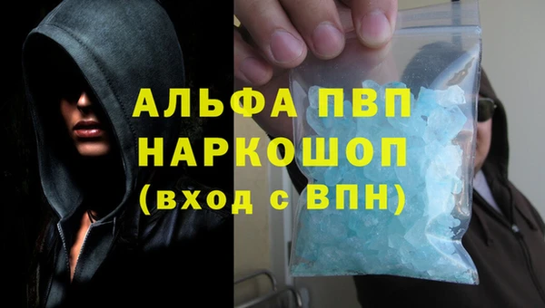 кокс Нефтегорск