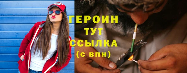 каннабис Нея