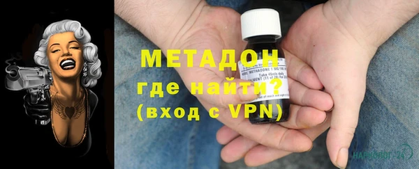 альфа пвп VHQ Балабаново