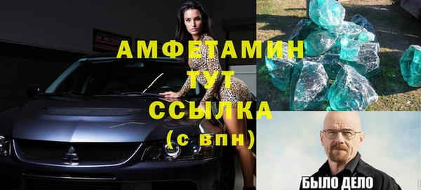 каннабис Нея