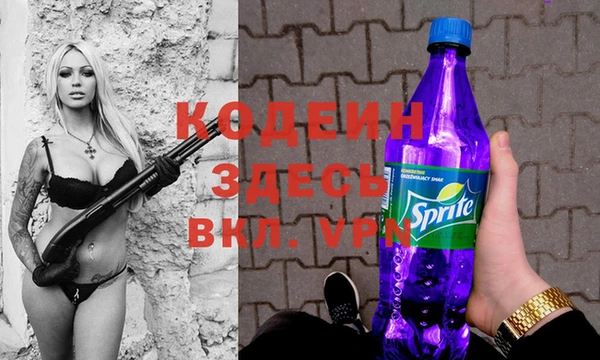 каннабис Нея