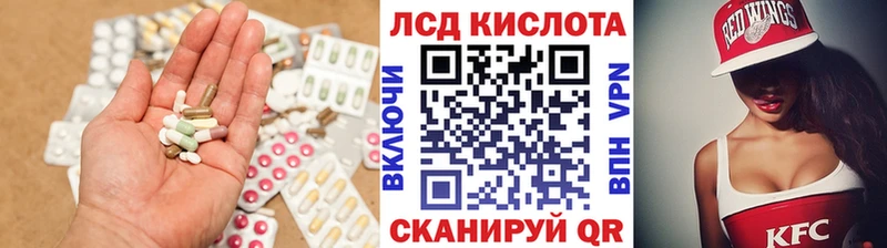 Лсд 25 экстази ecstasy  где можно купить наркотик  Пыть-Ях 