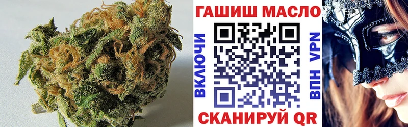 Дистиллят ТГК жижа  Пыть-Ях 