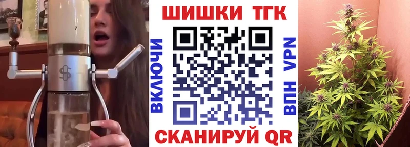 Бошки марихуана White Widow MEGA ссылка Пыть-Ях